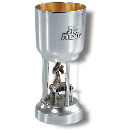 Bat Mitzvah ceremony - 925 Silver Kiddush cup