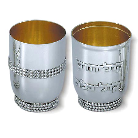 Set bride and groom - 925 Silver Kiddush cup