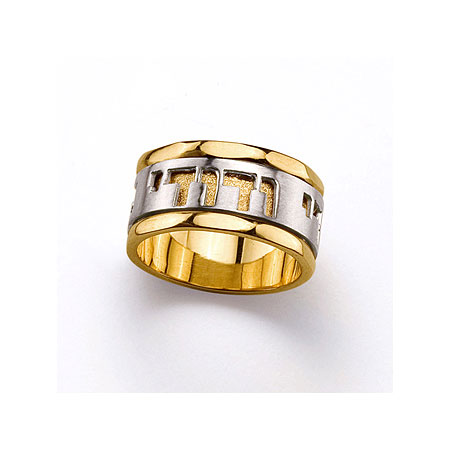 Ani L'Dodi 14K White & Yellow Gold Ring