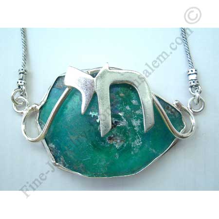 fantasy dimension handmade sterling silver Chai necklace with Roman glass